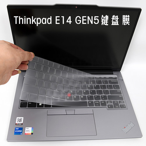 ThinkpadE14GEN5键盘膜屏幕膜