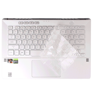 适用幻15华硕ROG玩家国度G14笔记本GA503Q键盘膜英寸2021电脑GX冰刃4透明冰锐2GA401保护膜GU502L高清屏幕膜