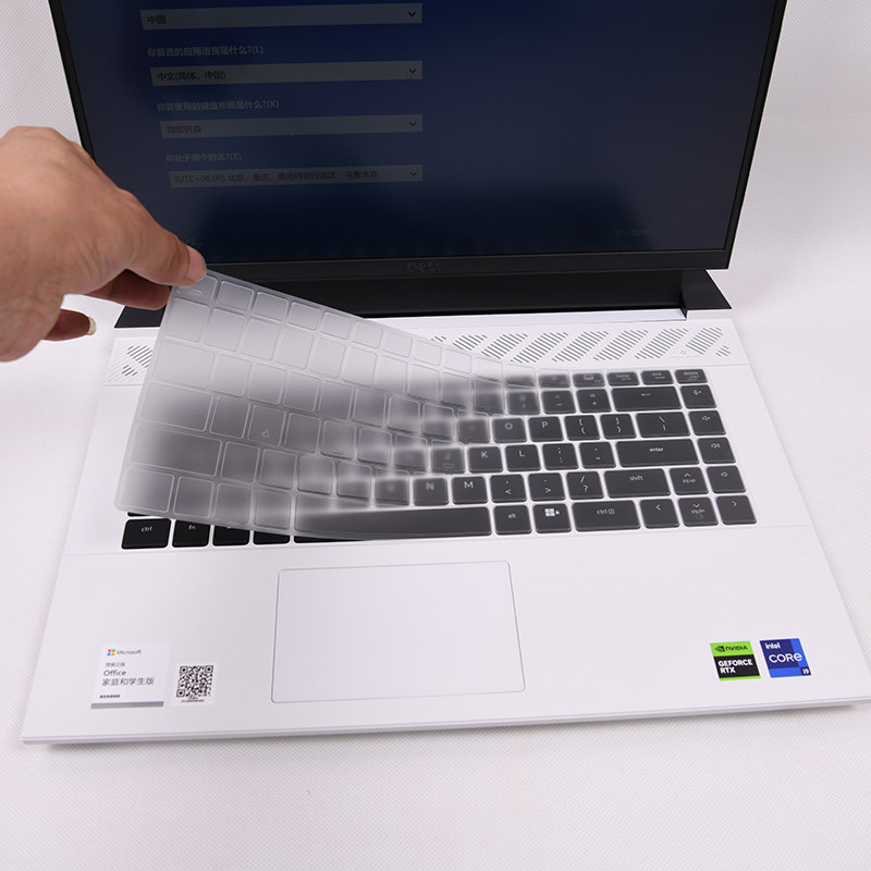 戴尔游匣G16笔记本15电脑键盘膜