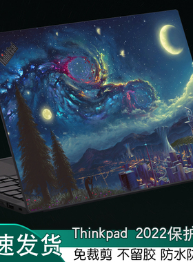 适用Thinkpad联想X1carbon2024新款gen10笔记本7代neo14英寸2023电脑9炫彩8P1贴纸NANO4机身E15保护膜13S隐士