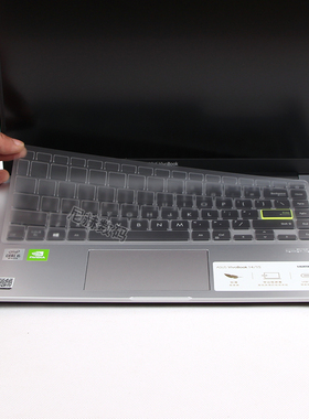 适用ASUS华硕vivobook14 2020款V4050F透明14英寸笔记本电脑键盘膜高透纳米保护膜防水防尘