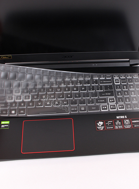 宏碁AN515-55Acer暗影骑士4代715擎N20C1掠夺者300PH317-51笔记本52防水43保护517Nitro5键盘膜53透明54N17C3