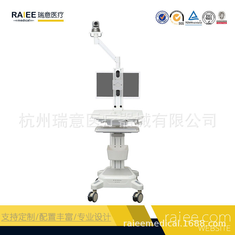 手术室示教推车远程会诊摄像支架