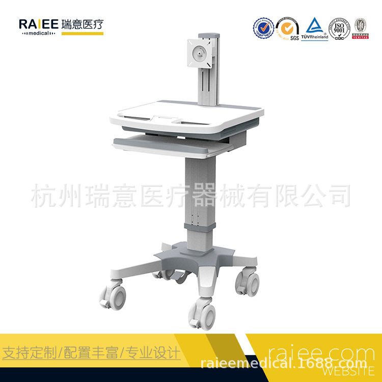 电脑移动推车医用一体机医生查房车显示器支架KVM运维升降工作台