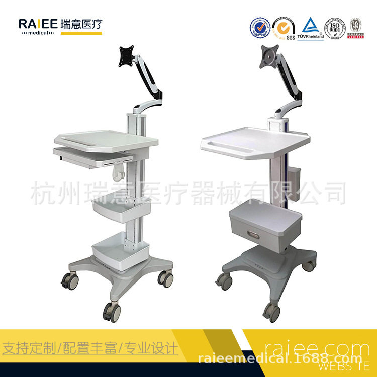 手麻支架机房kvm运维设备检修车移动电脑一体机查房车牙科口扫车