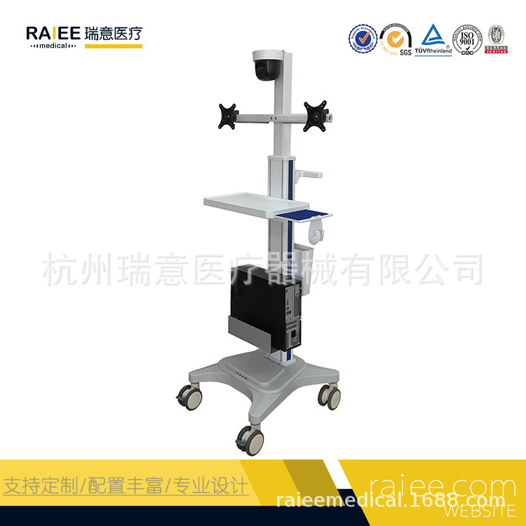 移动会诊推车远程工作站手术示教台车直播录播电脑双屏显示器支架