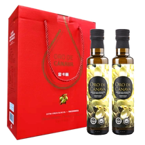 Spanish imported Jinkali PDO green fruit extra virgin olive oil 500ml * 2 bottles gift box edible oil