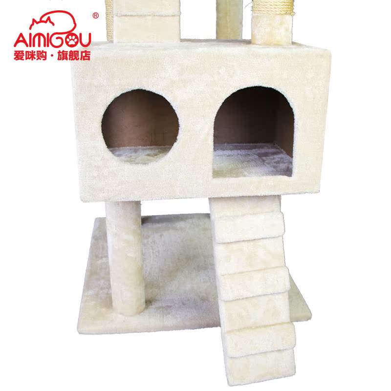 猫爬架大型猫架豪华跳台猫抓柱猫树猫玩具猫咪用品猫别墅火热畅销|ruв категории животное/Животное питание и принадлежностей, кошка/собака игрушка, кошка на раме - от Buy2taobao.com для оказания профессиональной услуги покупки агента Taobao