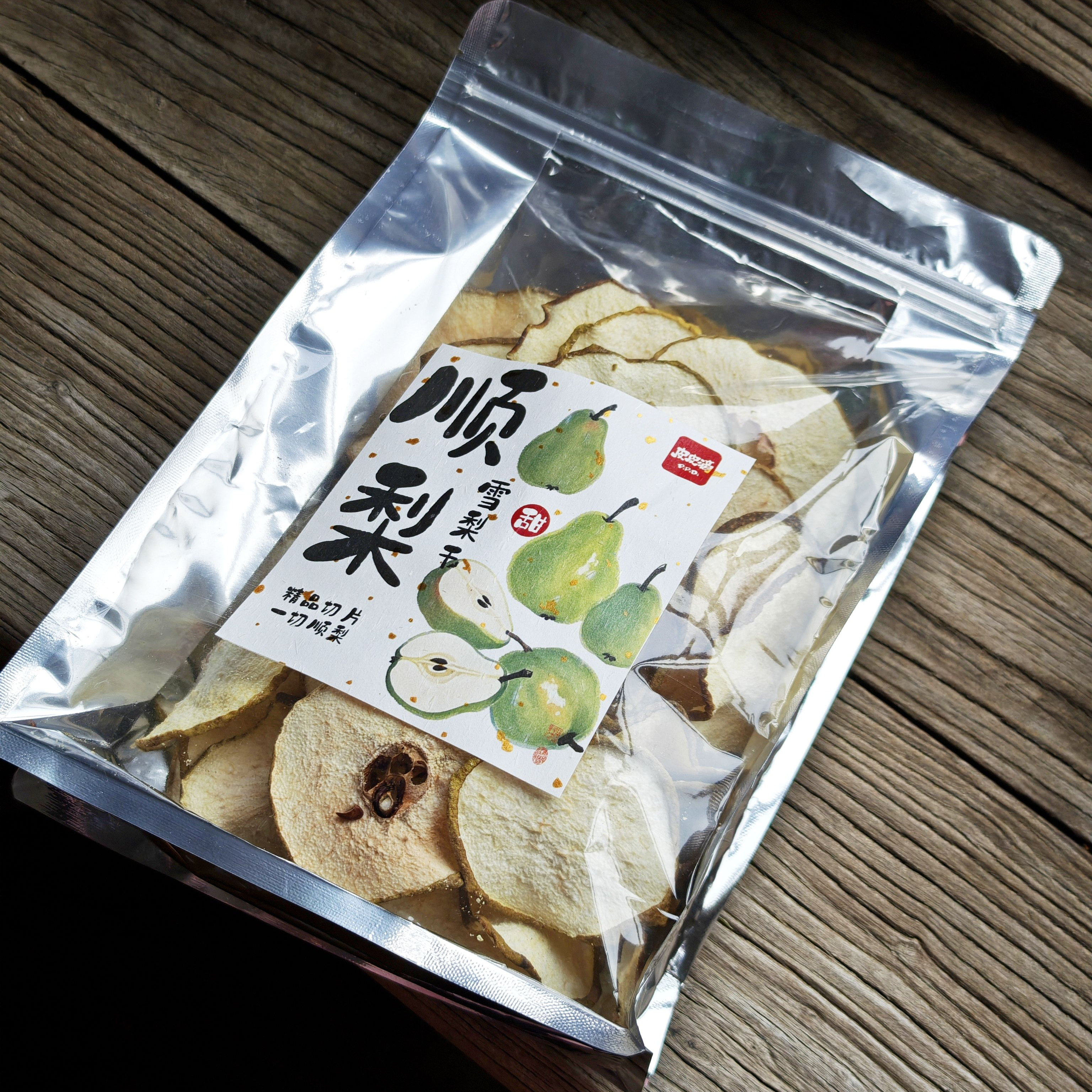 顺梨！优质高原雪梨干！特别甜！泡水喝泡茶喝炖汤一绝300克袋装,零食/坚果/特产,其它,淘宝优惠券,粉丝福利购,淘宝优惠卷