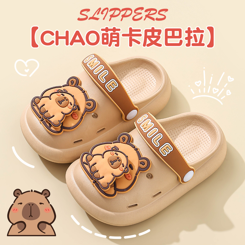 儿童凉拖鞋踩屎感女童夏季卡通