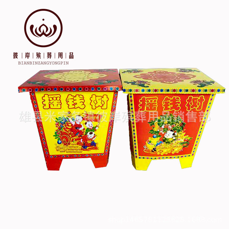 大花盆 摇钱树盆纸扎 纸活殡葬用品 纸制工艺品 花圈 彼岸殡葬