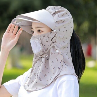 防晒帽子面罩护颈一体跑步登山专业防风防尘女骑车遮阳口罩采茶帽