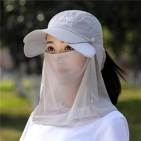 户外干活遮阳防晒帽子折叠大帽檐头部防护用品