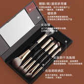 露薇雅耀金系列双头化妆刷眼影刷便携化妆刷便携小套初学者化妆刷