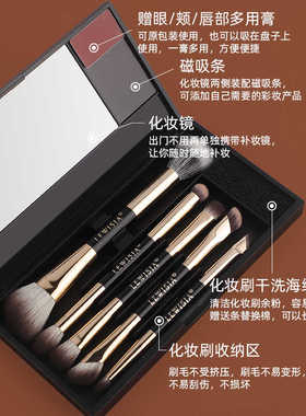 露薇雅耀金系列双头化妆刷眼影刷便携化妆刷便携小套初学者化妆刷