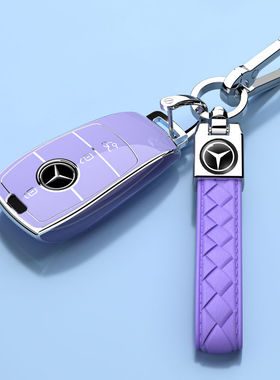 新款奔驰GLA220专用钥匙套GLA200保护外壳扣车全包链2023款男女士