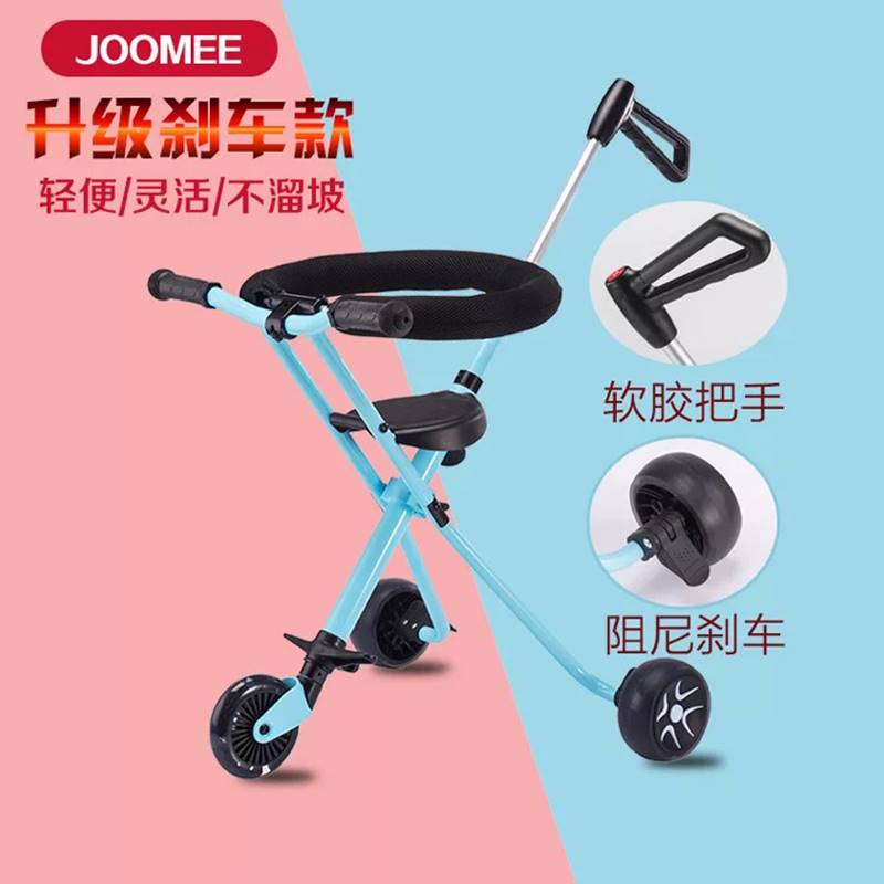 scooter溜娃神器三轮轻便折叠推车遛娃1简易6岁儿童可折火热畅销在类目 玩具/童车/益智/积木/模型, 童车/儿童轮滑, 三轮车中 - 来自Buy2taobao.com提供专业的淘宝代购服务