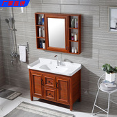 中式 太空铝合金浴室柜组合卫生间洗漱手脸一体台盆落地阳台卫浴柜