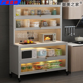 厨房岩板餐边储置物柜落地多层烤箱微波炉橱柜电器多功能收纳柜子
