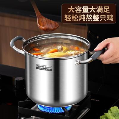 白切鸡专用锅特厚316不锈钢高汤锅加深大容量家用复底特高蒸锅炖
