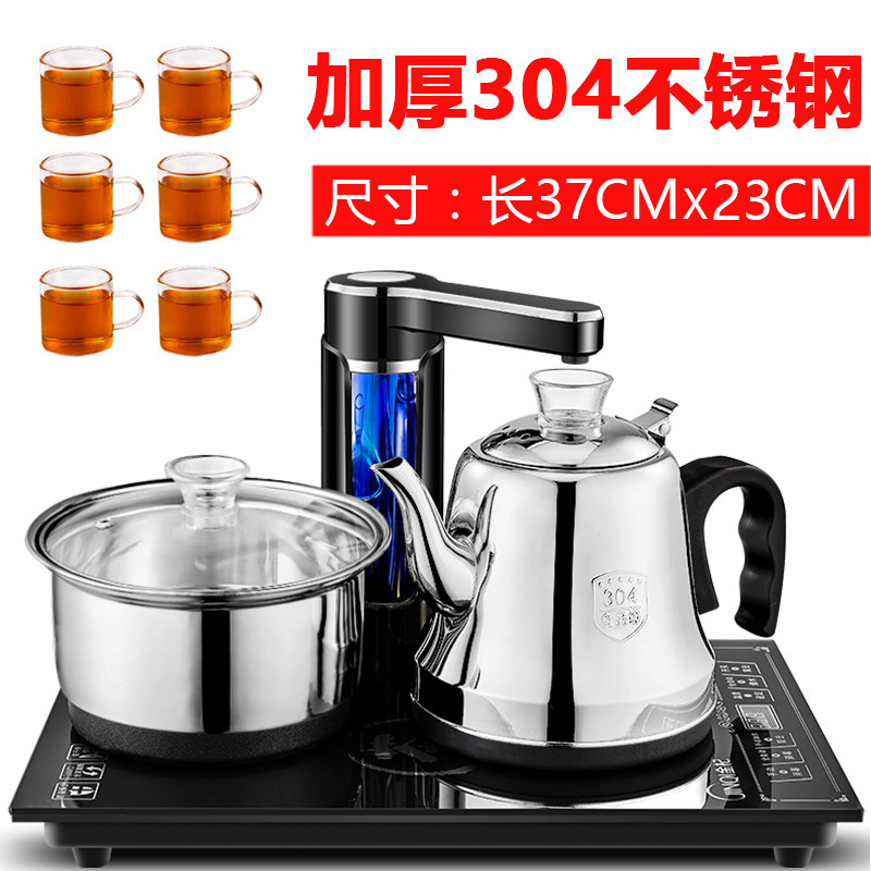 中国37X23嵌入式全自动上电热水壶套装旋转加水烧茶壶电茶炉泡茶在类目 厨房电器, 电热水壶中 - 来自Buy2taobao.com提供专业的淘宝代购服务