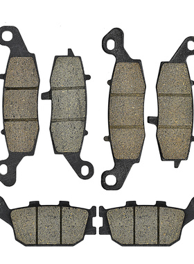 适用于铃木Vstrom V Strom XT 摩托车前后刹车片制动片碟刹片蹄块