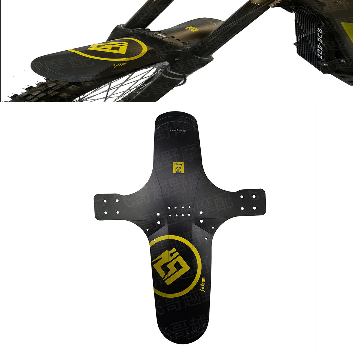 适用轻蜂X前挡泥板Sur Ron Surron X S Light Bee X RST摩托车