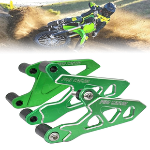 適用川崎KX250F 前鏈輪牙盤小飛輪小鏈輪邊蓋改裝 450F鈴木250SB