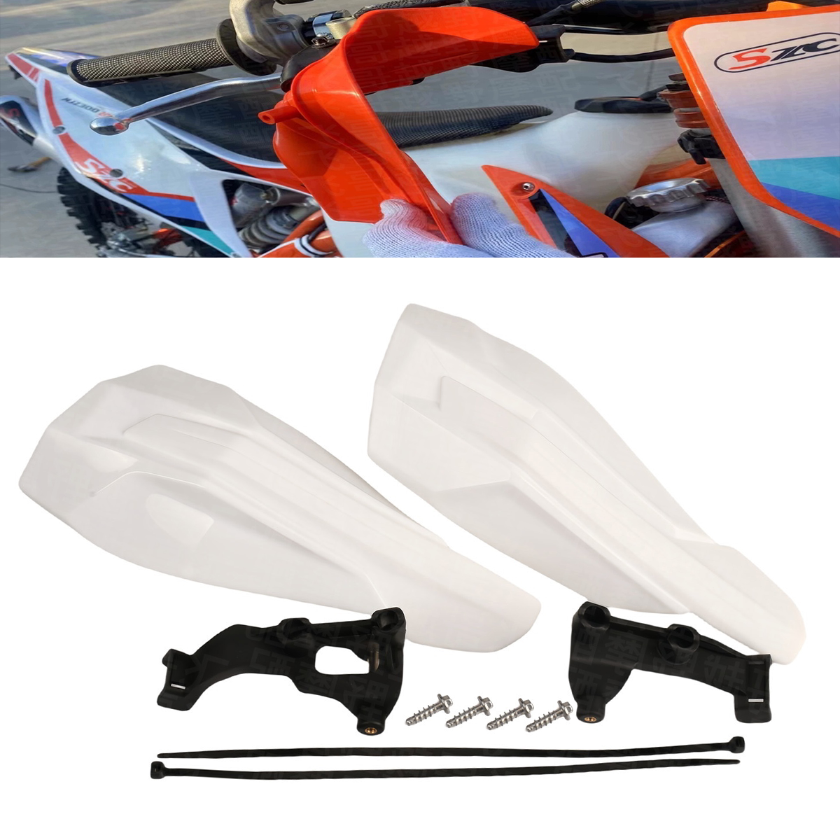 恒舰Z300两冲克维思开禧越野摩托车改装塑料软护手挡风防摔胶护手