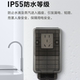 罗格朗86型加高插座防水罩浴室智能马桶插头防溅盒热水器漏保防水