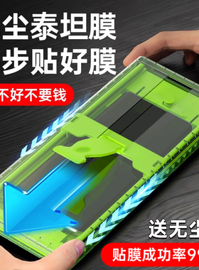 适用小米mix4手机膜米mix4钢化膜无尘仓秒贴新款陶瓷膜mlx4曲面屏nix全屏覆盖菲林膜mxi4曲屏全包全胶mx4贴膜