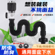 洗手盆下水器全套漏水塞新型防臭下水管洗脸面盆弹跳翻版 排水配件