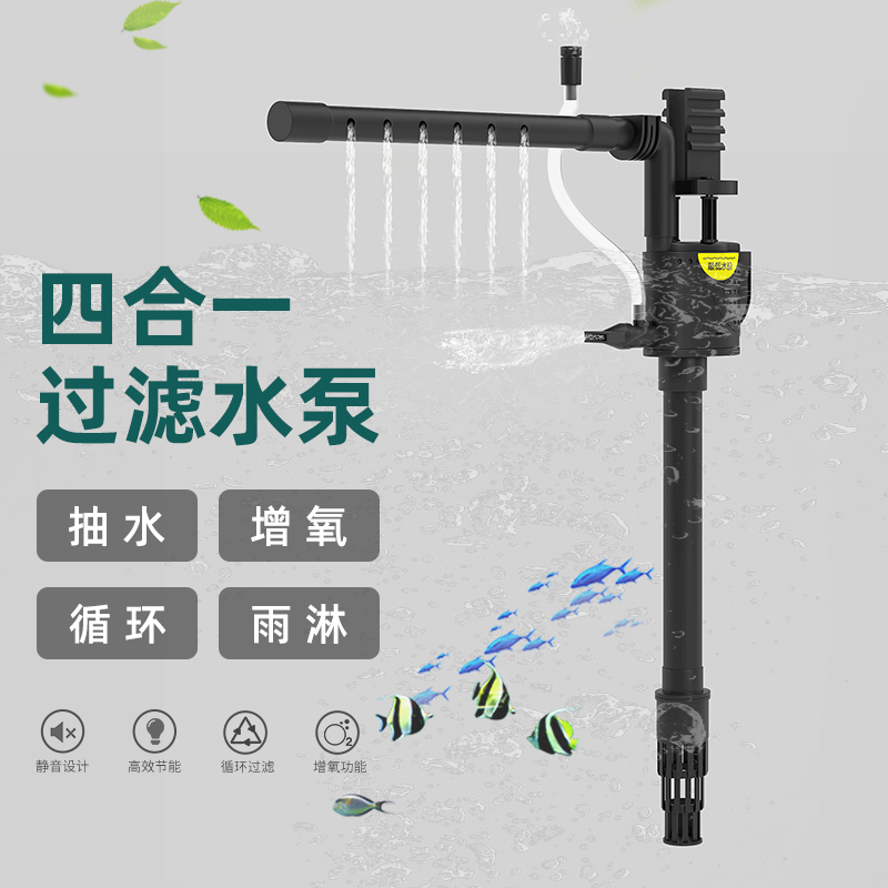 上滤过滤质量好好安装