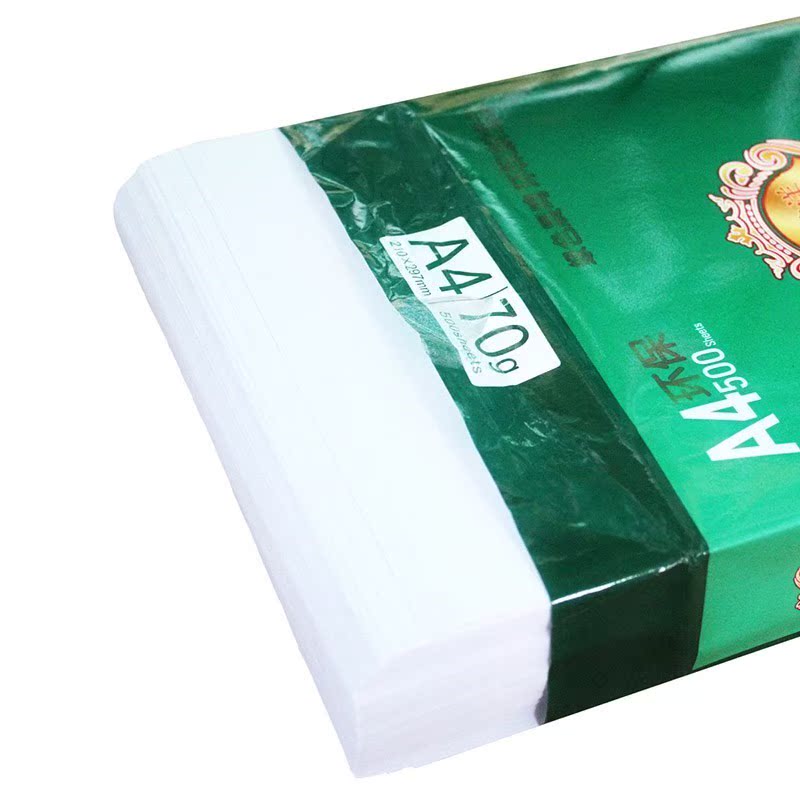 新品金铭洋 A4复印纸打印白纸 70g 80g办公用品纸整箱8包装|ruв категории офисное оборудование/расходные материалы/соответствующие услуги, офисной бумаги, копировальная бумага - от Buy2taobao.com для оказания профессиональной услуги покупки агента Taobao