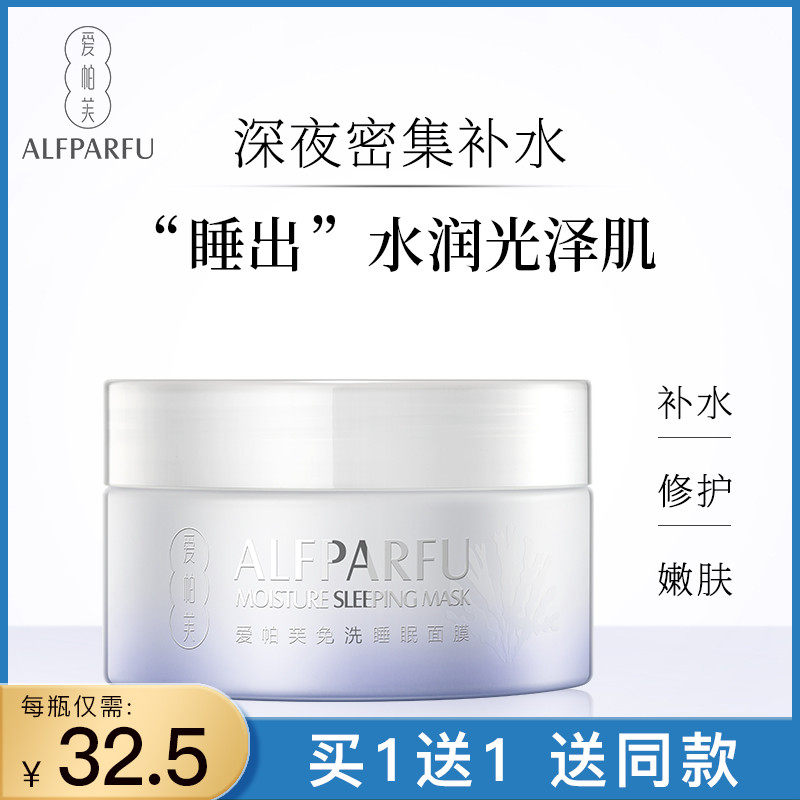 网友分享在meiguo.com的图片