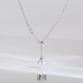 人鱼泪 7.5 可调节Y字链淡水珍珠吊坠 灵动之美 4mm 8mm S925银