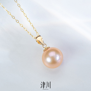 稀有锦鲤色吊坠正圆无瑕8-10mm18K金(赠S925银链）