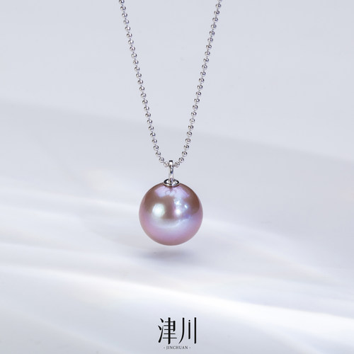 津川稀有金属紫紫珠吊坠