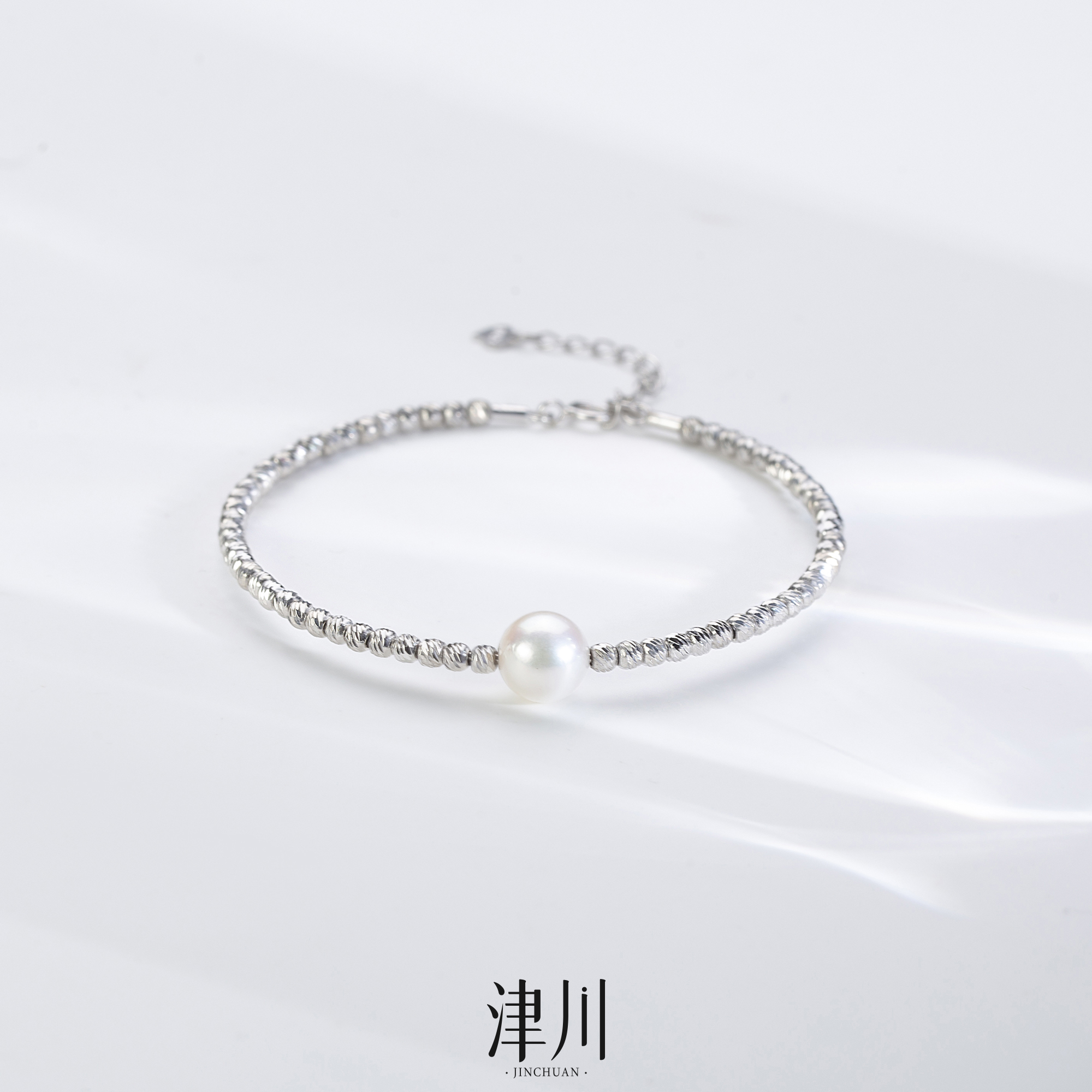 海水akoya珍珠爆闪手镯