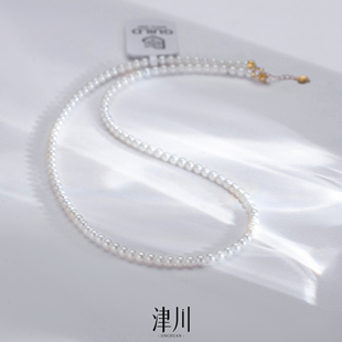 18k金 淡水珍珠 淡水有核小米链 吉尔德大证 3-4mm