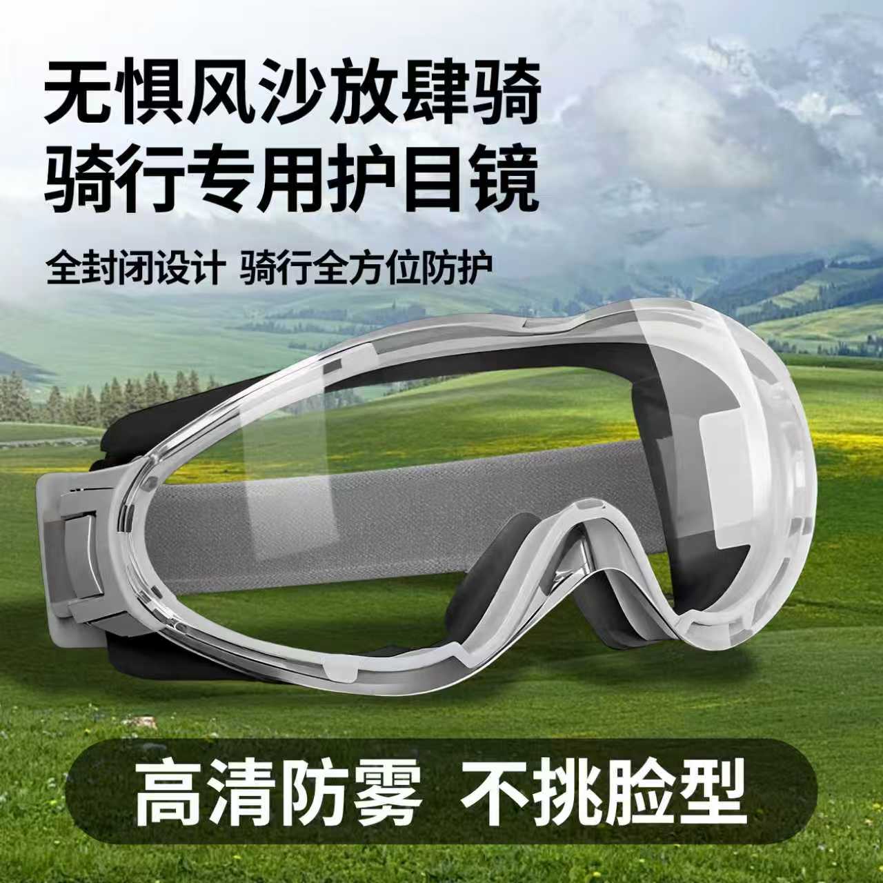 超级爆款！⭐100%德国精工品质镜