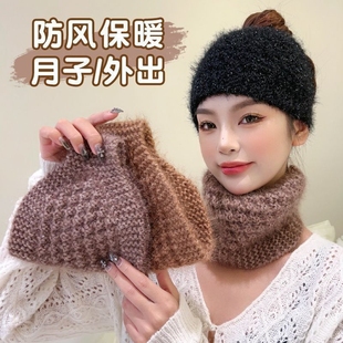 护额秋冬保暖针织毛线发带女发箍宽边遮白发护耳洗脸头套头巾发帽