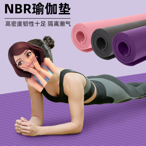 瑜伽垫初学者防滑减震降音防震防滑地垫家用加厚运动瑜珈舞蹈健身