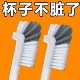 破壁机刷子硬毛杯刷清洗神器长柄榨汁机豆浆机清洁专用刷奶瓶刷