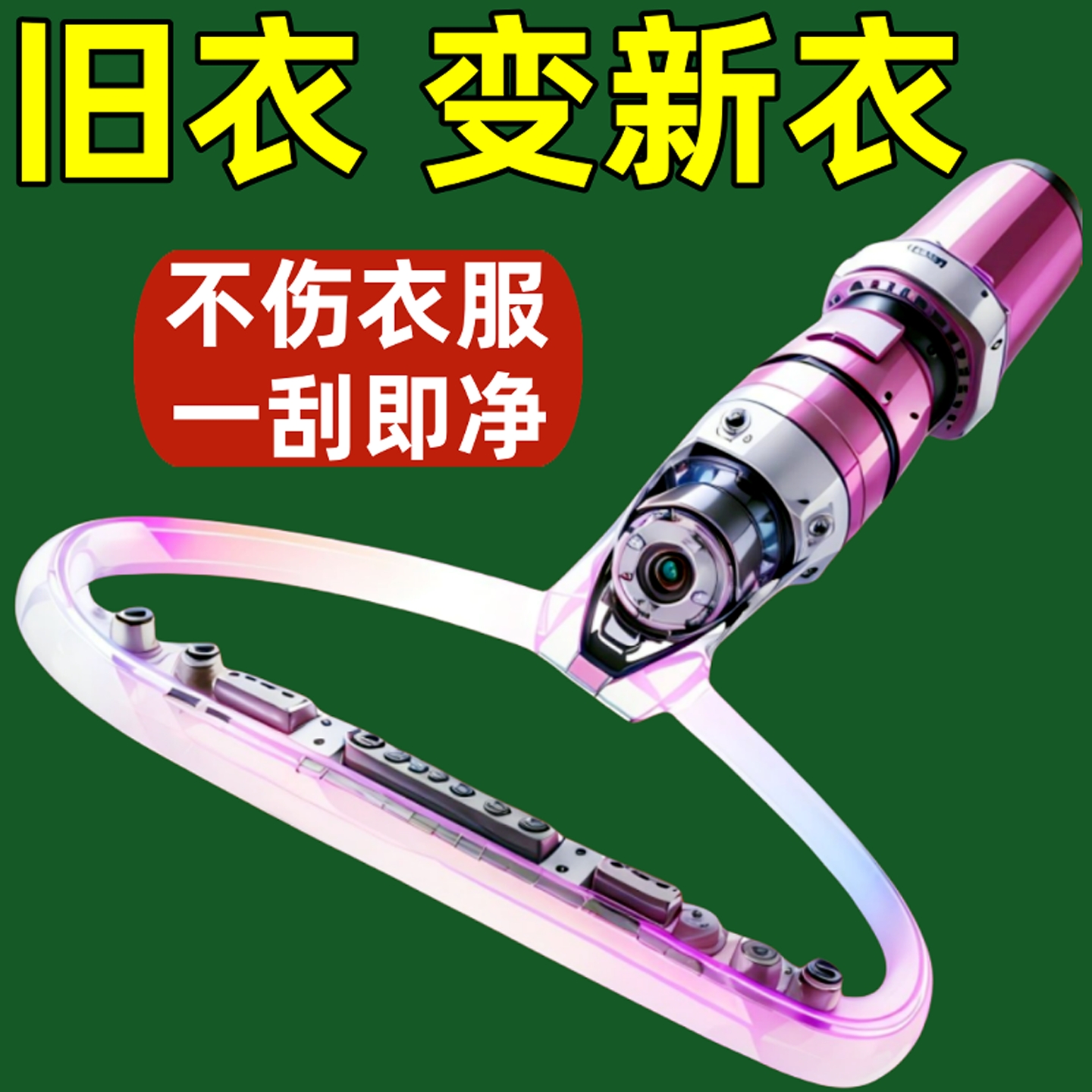 刮毛器刮猫毛球家用毛呢去除球神器沾毛不伤衣物手动粘毛器衣服
