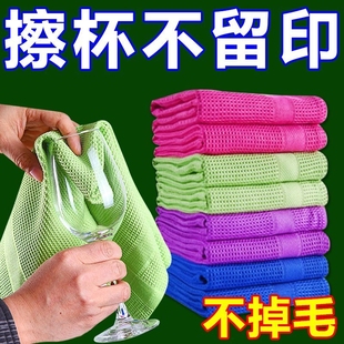 家用无水印灶台清洁布湿两用抹布 无痕玻璃抹布厨房吸水不掉毛
