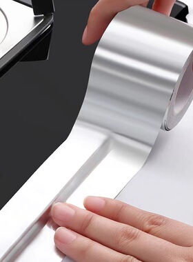 厨房灶台用防水防油贴纸锡纸铝箔自粘加厚防火耐高温煤气灶台面垫