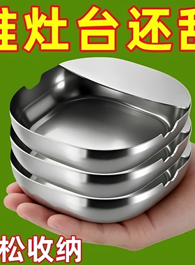 不锈钢汤勺架托托架锅盖锅铲高温防烫收纳铲子厨房台面置物架