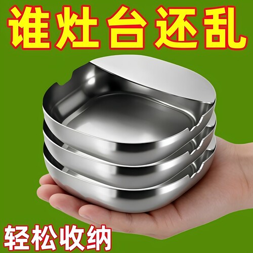不锈钢汤勺架托托架锅盖锅铲高温防烫收纳铲子厨房台面置物架