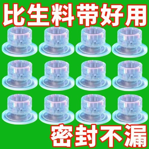 硅胶生料带加厚水龙头防漏水密封圈垫片三角阀免缠生胶带替代品